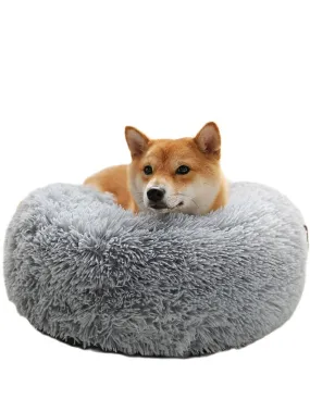 Comfy Calming Pet Bed - Cozy Retreat for Your Pet