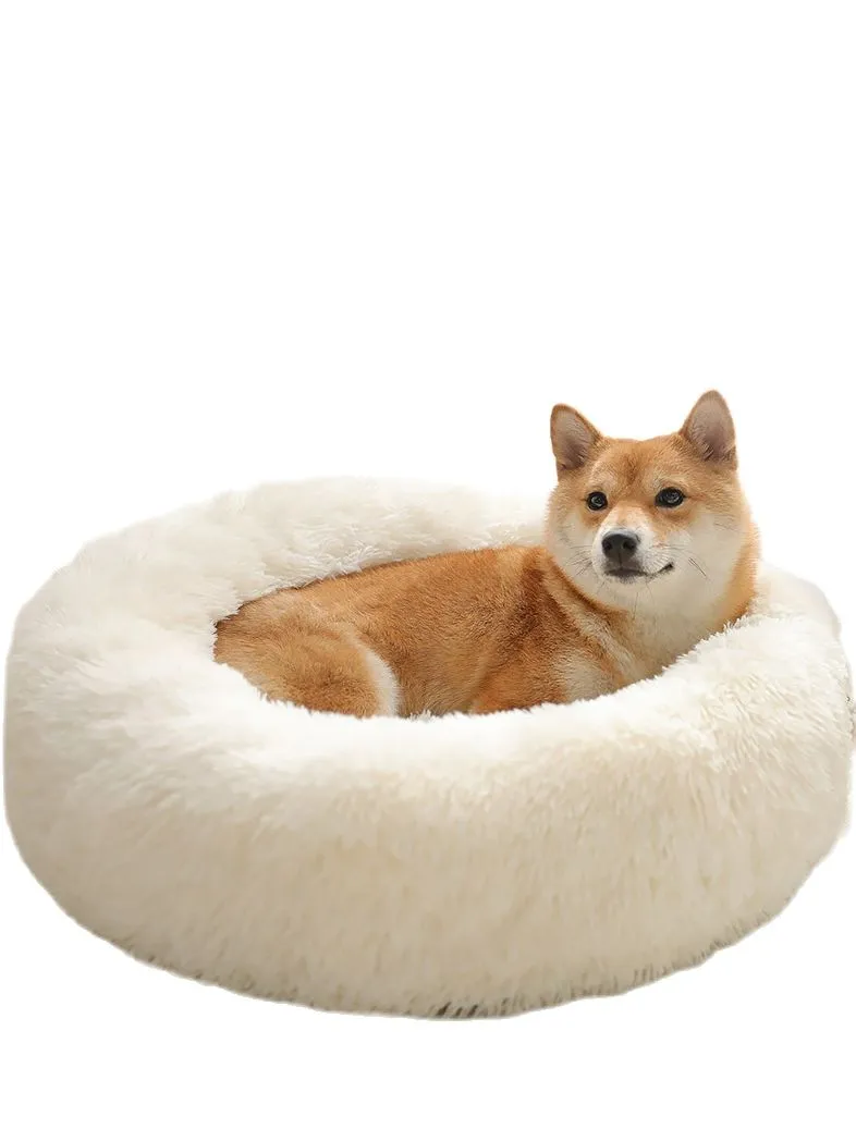 Comfy Calming Pet Bed - Cozy Retreat for Your Pet