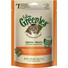 Greenies Feline Chicken Cat Treats