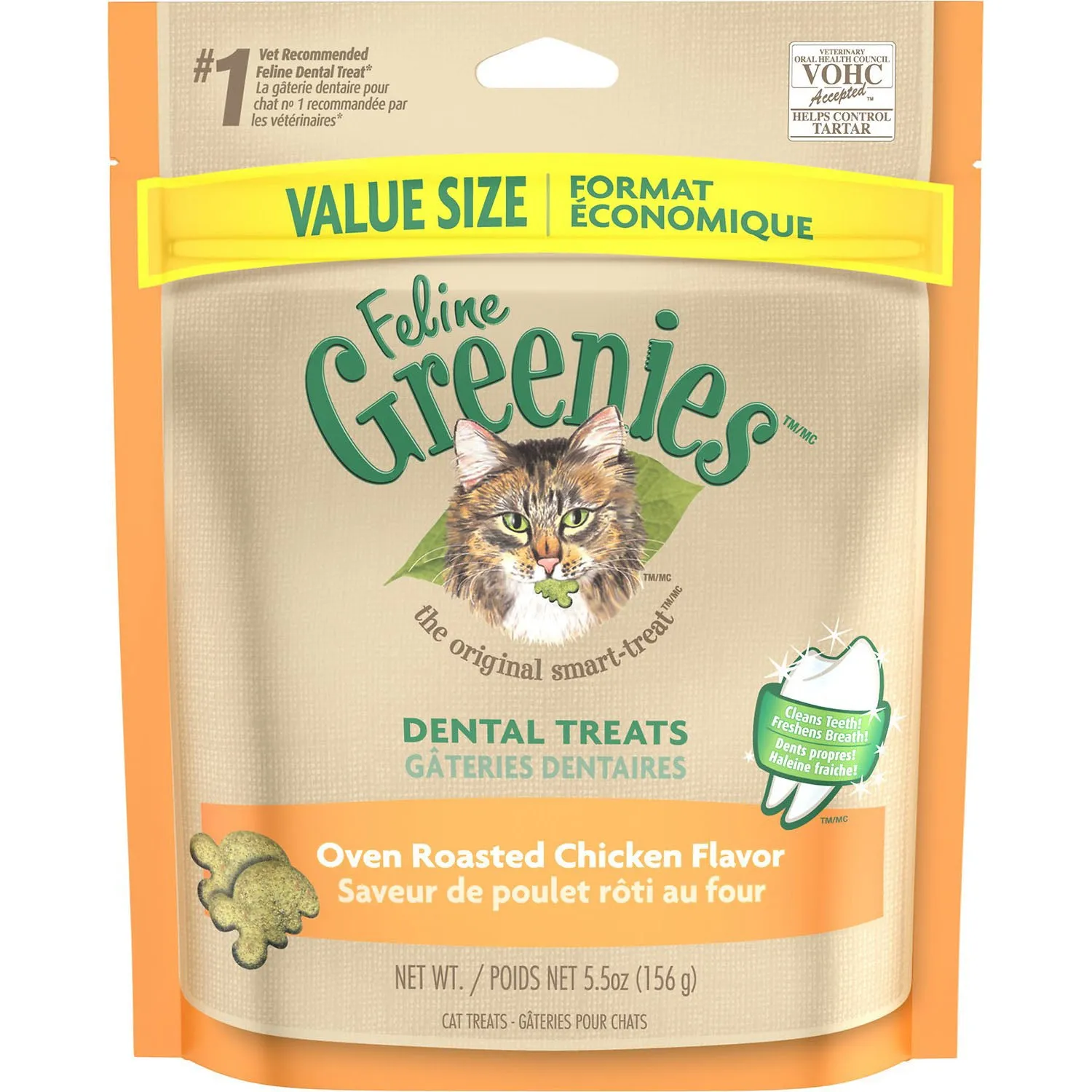 Greenies Feline Chicken Cat Treats