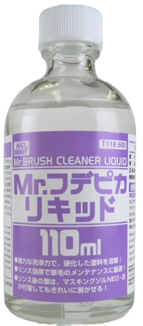 Mr. Hobby T118 Mr. Brush Cleaner Liquid 110ml