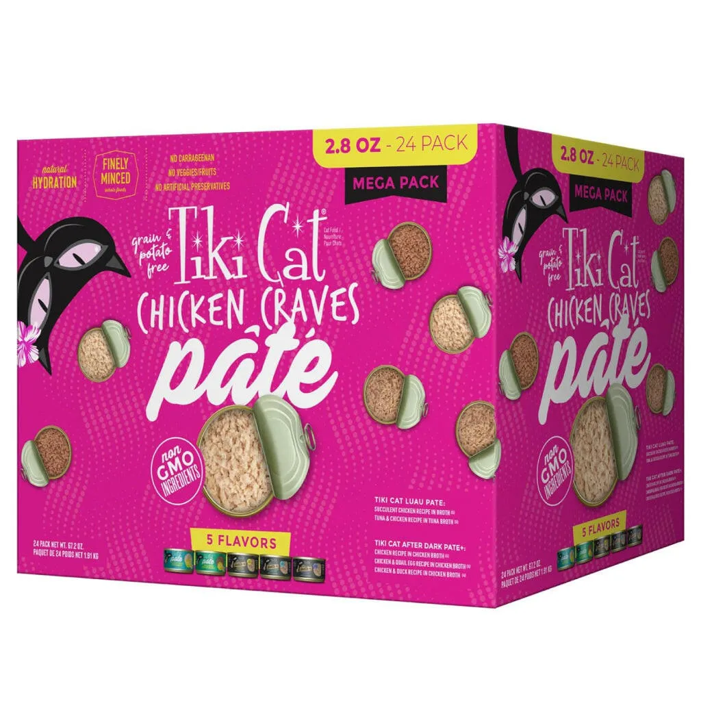 Tiki Cat Chicken Craves Pate Grain Wet Food for Cats Mega Variety Pack (2.8 oz x 24 cans)