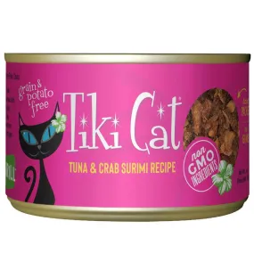 Tiki Cat Lanai Tuna(6 oz x 8 cans)