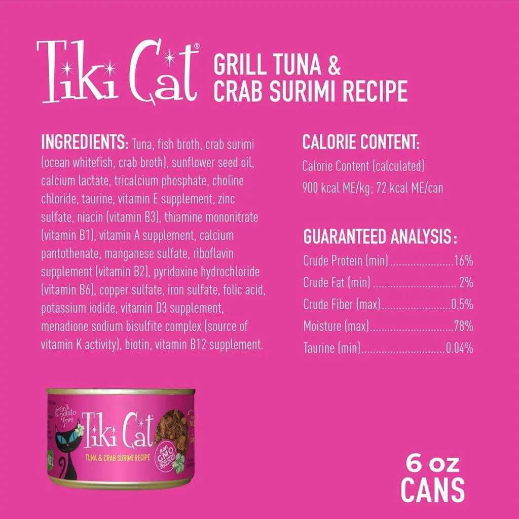 Tiki Cat Lanai Tuna(6 oz x 8 cans)