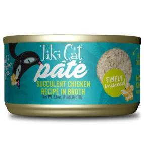 Tiki Cat Luau Succulent Chicken Pate Grain-Free Wet Food for Cats (2.8 oz x 12 cans)