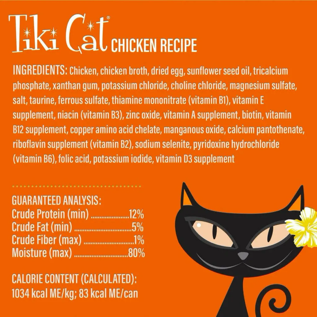 Tiki Cat Velvet Mousse Chicken (2.8 oz x 12 pouches)